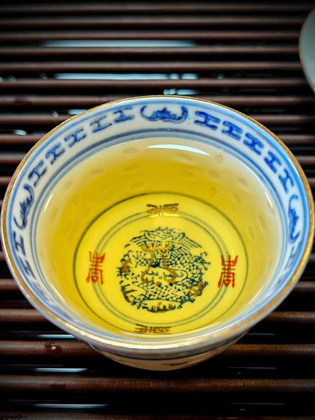 Tongmuguan Jinjunmei