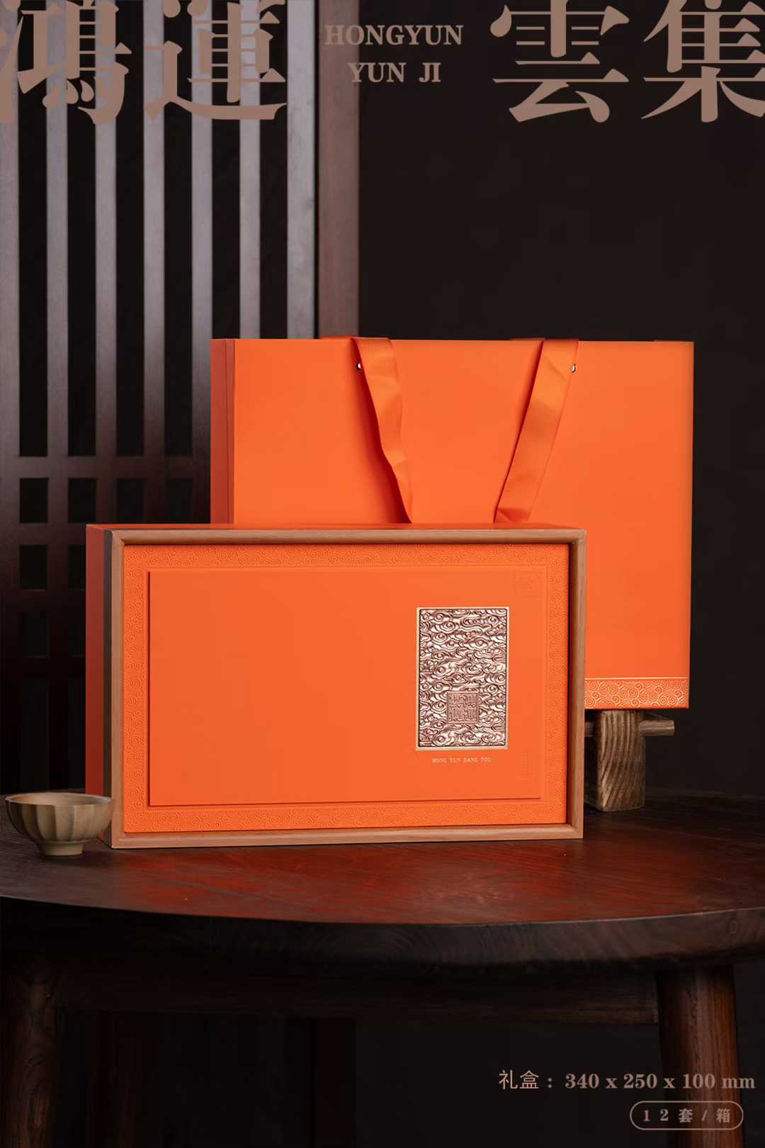 Tongmuguan Jinjunmei