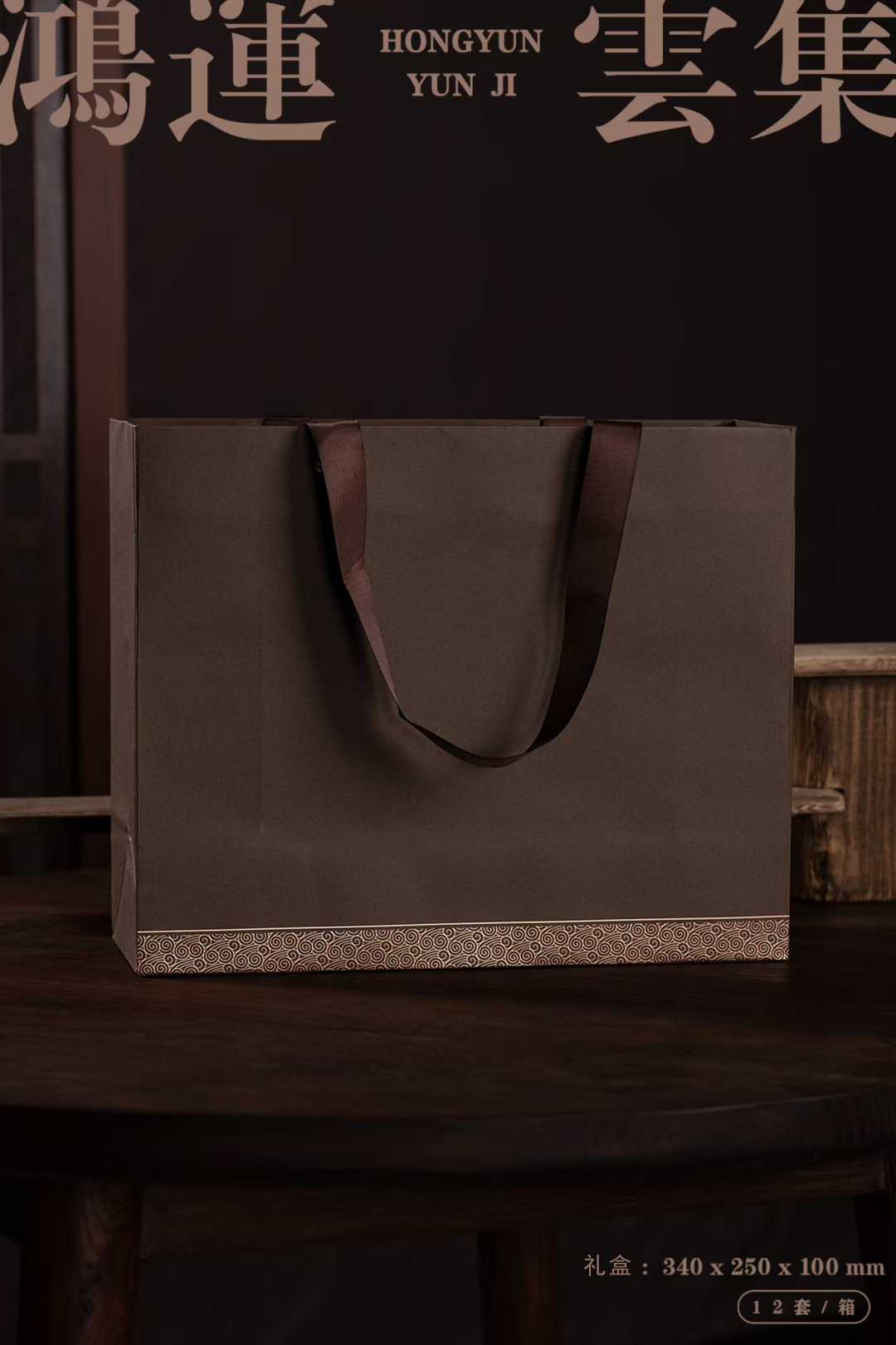 Tongmuguan Jinjunmei