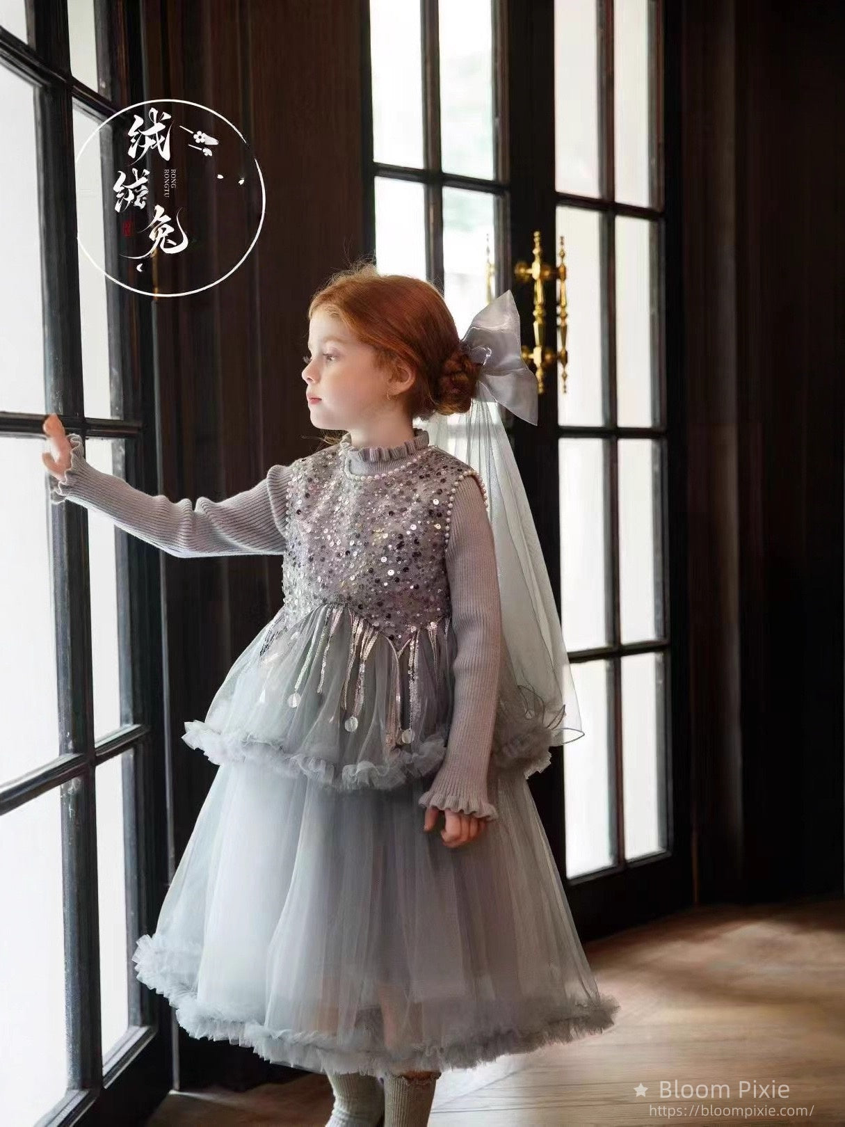 ✨Elegant Silver - Grey Sequined Tulle Dress for Girls✨