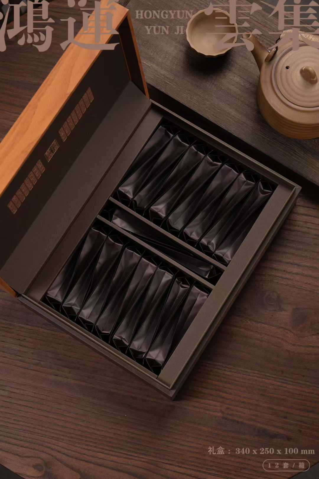 Tongmuguan Jinjunmei