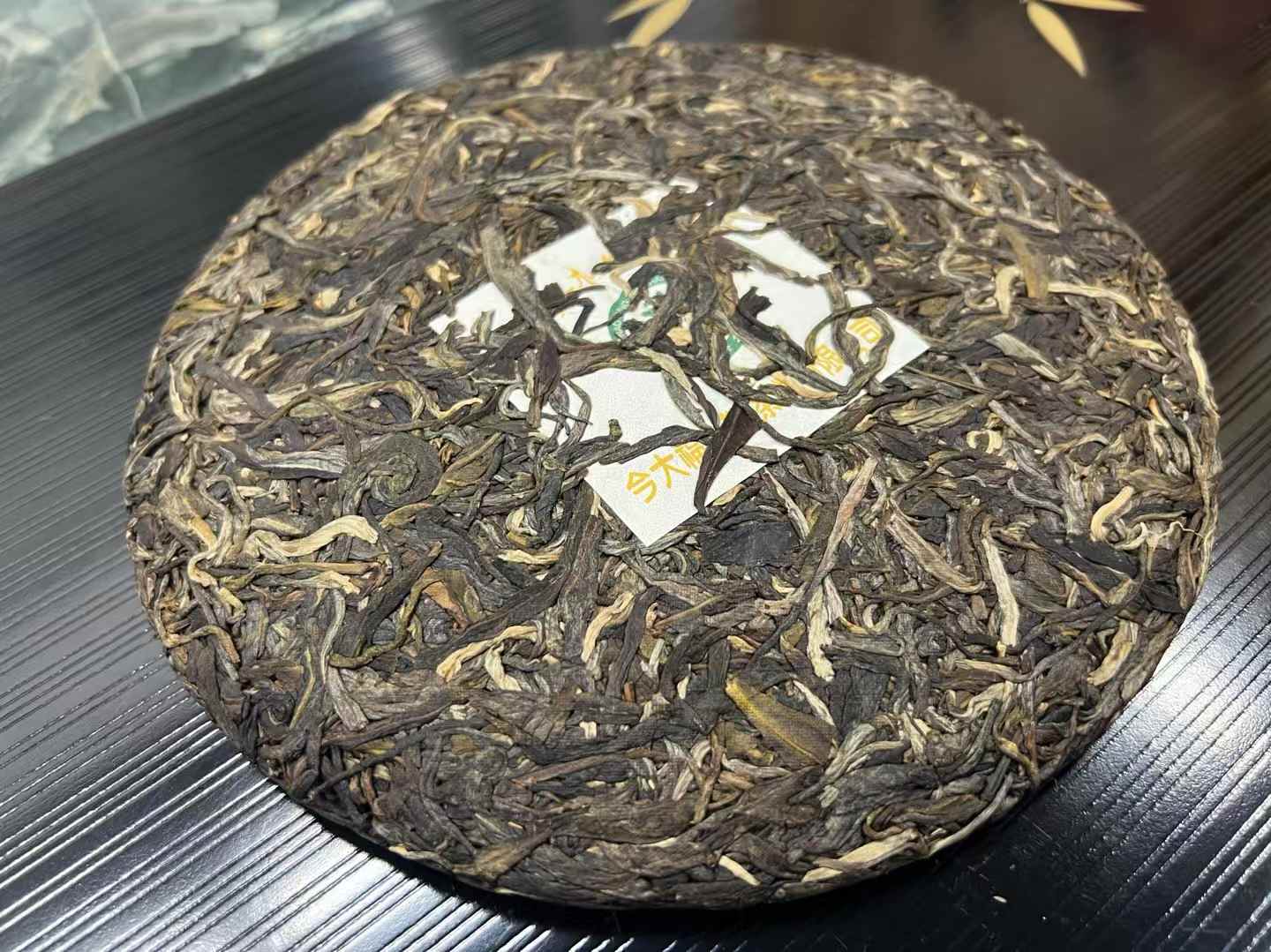 2013 Classic Premium Green