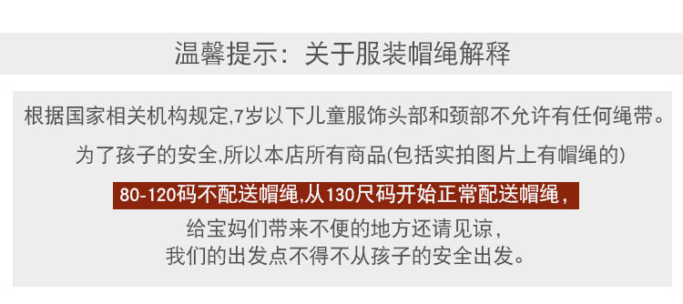 New style baby super fairy and stylish princess dress, forest-themed dress for little girls