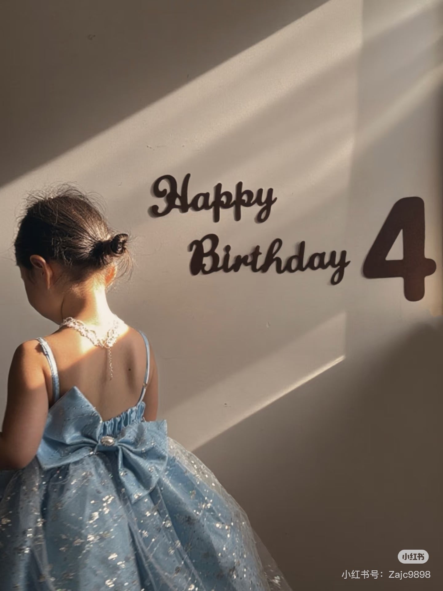 Enchanted Light Blue Tulle Princess Dress